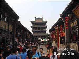 Pingyao Ancient City
