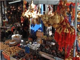 Рынок Цин Пин