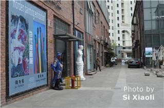 Художественное сообщество M 50 в Шанхае