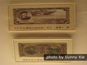 banknotes