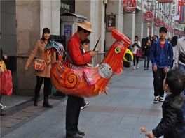 Shangxiajiu Pedestrian Street