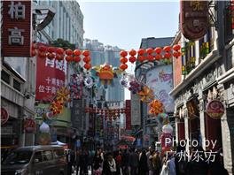5 Most Famous/Best Shopping Streets in China