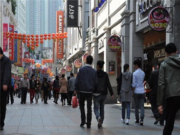 shangxiajiu walking street