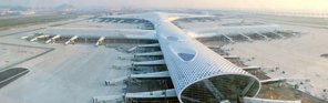Shenzhen Bao'an International Airport