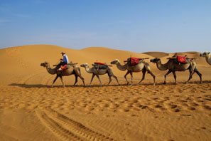 Silk Road
