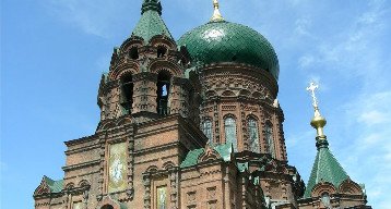 st sofia orthodox church