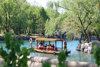 summer palace