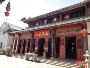 The Great Buddha’s Hall