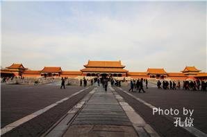 the forbidden city