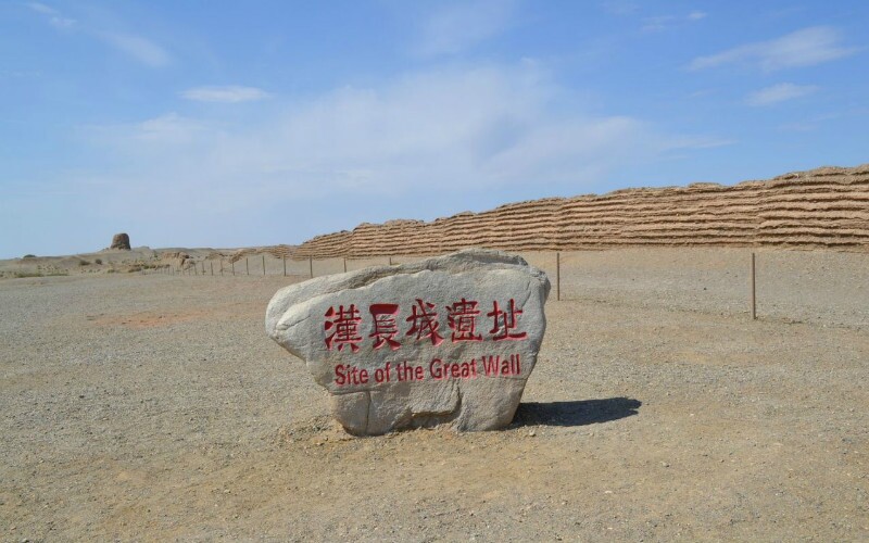       The Great Wall of China in the Han Dynasty    