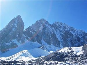 Jade Dragon Snow Mountain