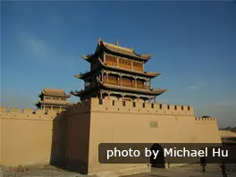 Jiayuguan Fortress – Jiayuguan, China - Atlas Obscura