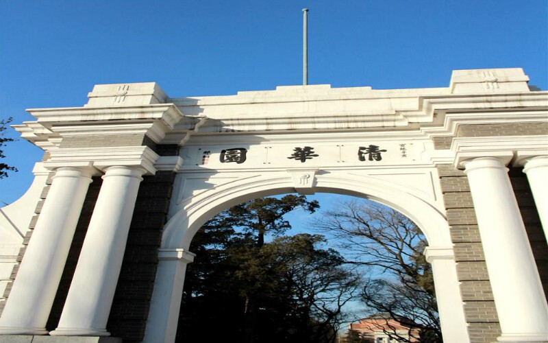 Top 10 Universities for Learning Chinese in Beijing