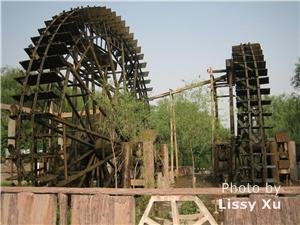 waterwheel garden