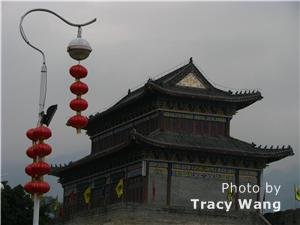White Emperor City