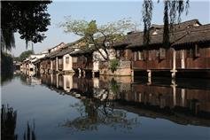 Wuzhen