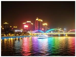 Xiamen Nightlife — Bars, Cruises, Theater, Tea Houses...