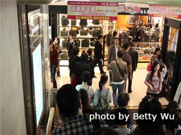 Shopping à Hong Kong