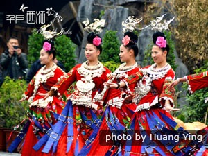 Top Interesting Guizhou Ethnic Minority Customs