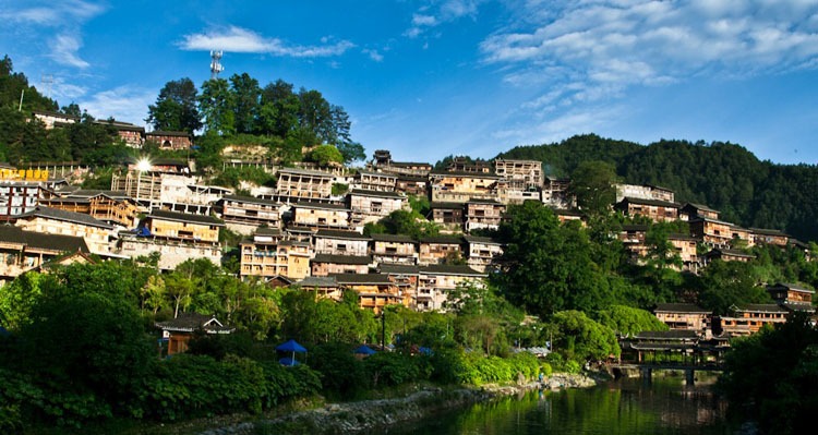Kaili miao village