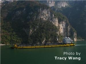 Xiling gorge