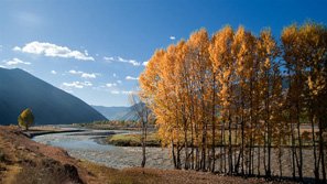 Magnifique paysage à l'ouest du Sichuan