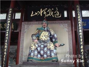 Yuefei Temple
