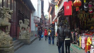 Рестораны в Шанхае