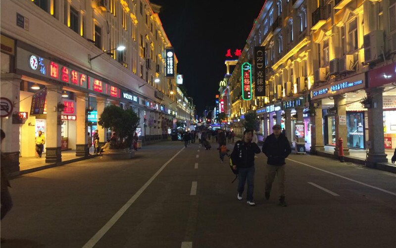 Xiamen Nightlife — Bars, Cruises, Theater, Tea Houses...