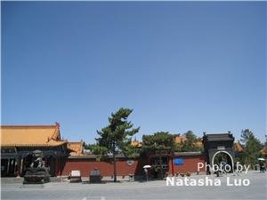 Hohhot