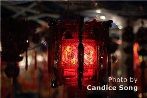 Chinese Lantern