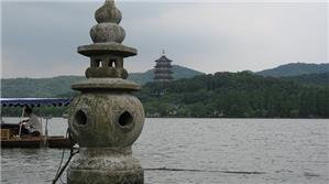 Hksic 26