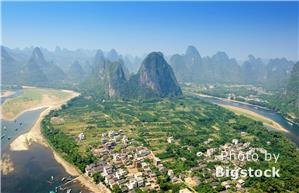 Guilin