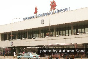 Shanghai Hongqiao International Airport
