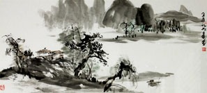 your name chinese painting