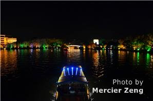 Guilin Night Life