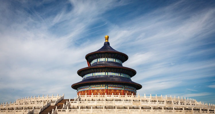 Beijing Travel: All Things You Need to Know