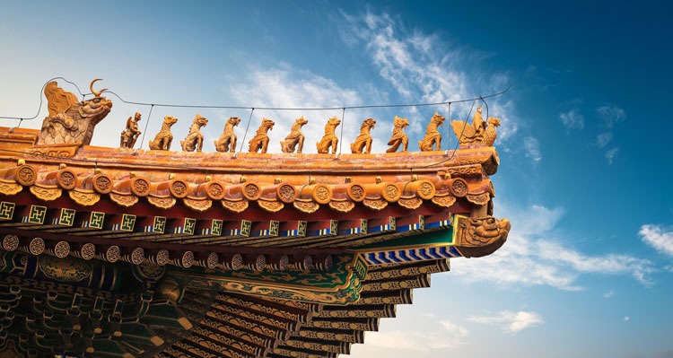 The Forbidden City, Beijing, China