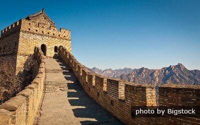 Gran muralla