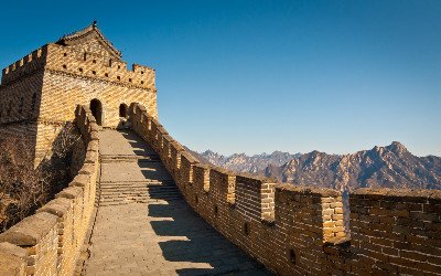 gran muralla