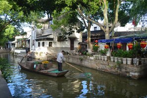Luzhi Ancient Town
