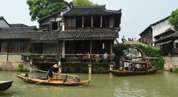 Wuzhen