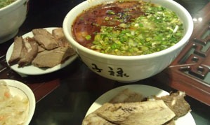 Lanzhou Beef Noodles