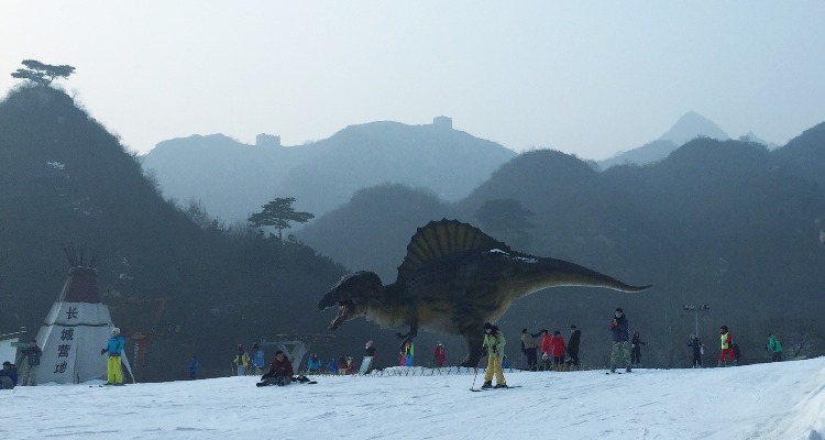 Huaibei Ski Resort