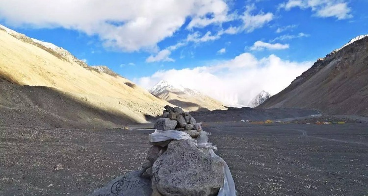 Everest Base Camp