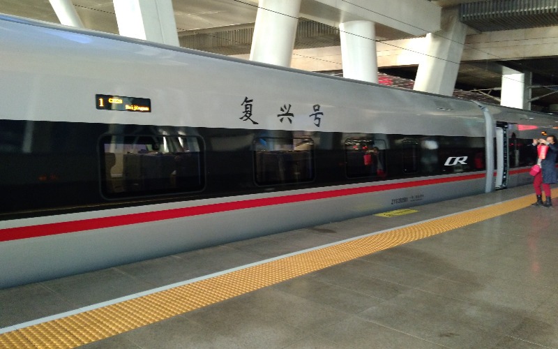 Wuhan - Nanchang Trains 