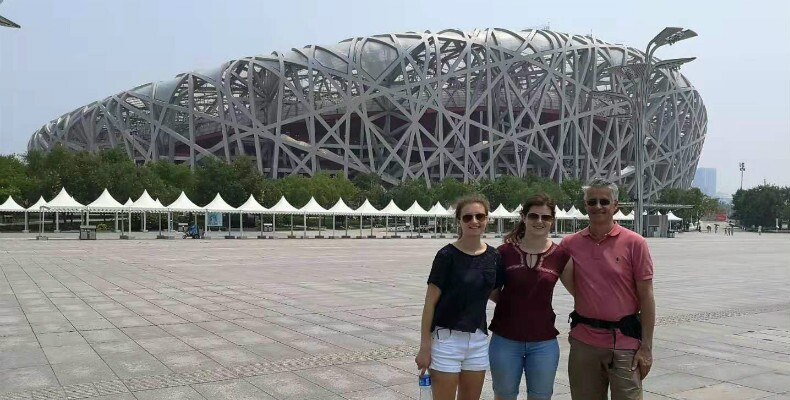 das Vogelnest (Nationalstadion Chinas)