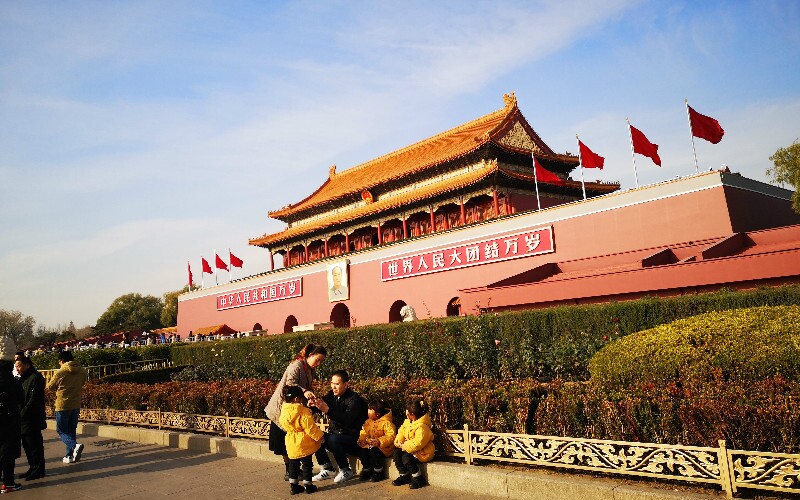Beijing Wheelchair Access: Travel Tips, Disabled Facilities