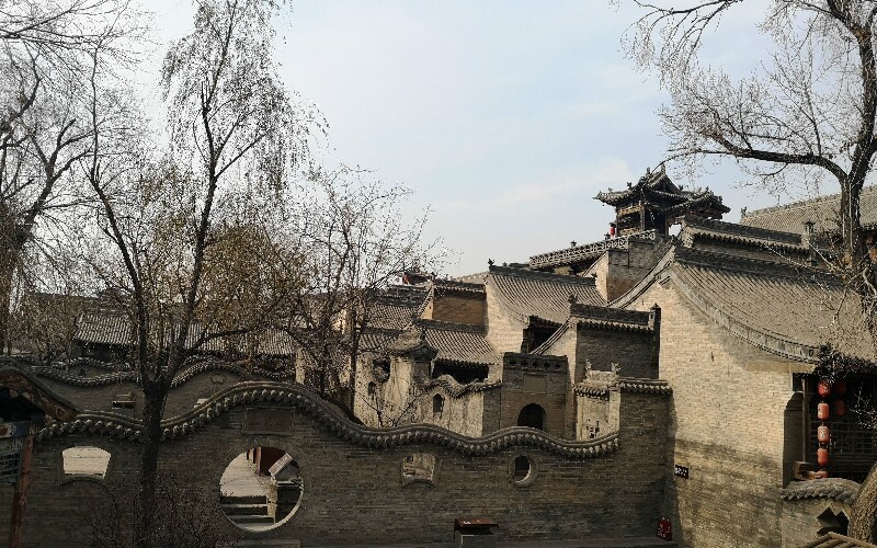 Wang's Courtyard