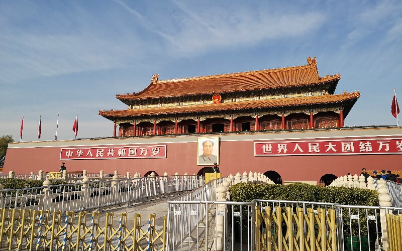 Tian'anmen Square - Largest Famous World Square 